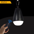 Mini Camping Lights New Night Lights Rainproof Camping Lights Remote Control LED Hook Tent Lights